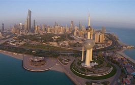 الكويت تعلن حالة الاستنفار وتحذر المنطقة من اندلاع الحرب
