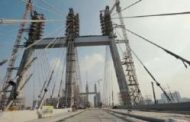 شاهد : مصر تُدشن أعرض جسر معلق في العالم وتحطم أرقام 
