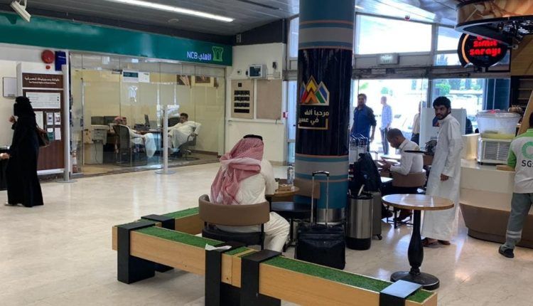 مصادر تكشف آخر تطورات حالة المصابين في الهجوم الحوثي على مطار أبها