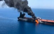 الذهب الأسود.. وتداعيات الهجوم على ناقلتي النفط في خليج عمان