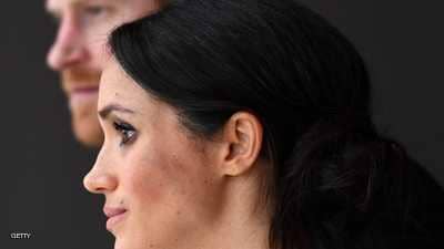 سجن مراهق أربع سنوات لوصفه الأمير هاري بالخائن