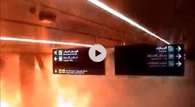 لحظة سقوط الصاروخ الحوثي على مطار أبها 