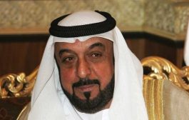 قرار جرئ لرئيس الإمارات هو الأول من نوعه في دول الخليج