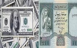 البنك المركزي اليمني يوضح اسباب تراجع العملة الوطنية في بيان هام