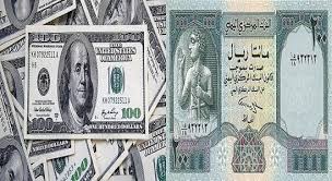 البنك المركزي اليمني يوضح اسباب تراجع العملة الوطنية في بيان هام
