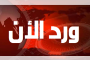 عام خامس من المشهد القاتم للصحافة في اليمن تحت سطوة المليشيا الحوثية