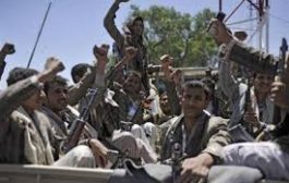 تدابير تعسفية في حجة والحديدة من قبل الحوثيين.. بوقف المساعدات عن اليمنيين