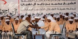 الإمارات تنظم العرس الجماعي الـ14 في حضرموت