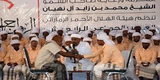 الإمارات تنظم العرس الجماعي الـ14 في حضرموت