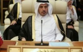 لماذا انسحب وفد قطر من القمة الإسلامية في مكة؟