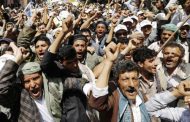 شاهد: إيران تزود الحوثيين بأسلحة لتهديد الجزيرة العربية