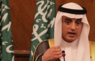 وزير الدولة السعودي : إيران مسؤولة عن الهجمات الأخيرة