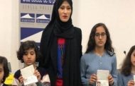 صورة قاتمة بشأن الانتهاكات الحقوقية.. بحق عائلة حفيد مؤسس قطر