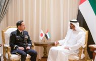 تنسيق إماراتي ياباني لتعزيز حماية أمن الملاحة البحرية بعد هجمات خليج عمان