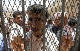 معركة الأمعاء الخاوية.. إضراب في سجون الحوثي بصنعاء