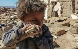 جدة وابنة وحفيدة يعانين بطش الحوثي بمحافظة عمران