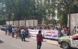 من بعد سقطرى الاحتجاجات المناهضة للإخوان تمتد إلى عدن