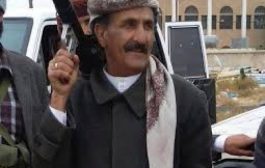 إطلاق سراح قيادي حوثي بارز من سجون الشرعية في مأرب