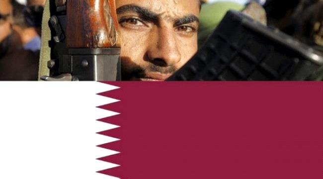 قيادات قطرية تكشف أسرار وأدوار الدوحة في دعم الحوثيين والجماعات الارهابية بالطائرات والمخابرات تنقل 