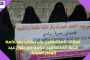 #الضالع : مليشيات الحوثي $ تختطف ستة مواطنين وتنفذ حملة دهم وملاحقة في مدينة الفاخر