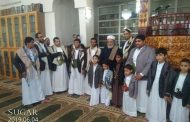 محمد عبدالعظيم يخالف المليشيا ويحتفي بالعيد مع طلابه وأبنائه 