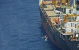 التحالف ينجد سفينة إيرانية قرب الحديدة وينقل أحد أفرادها إلى مستشفى جازان