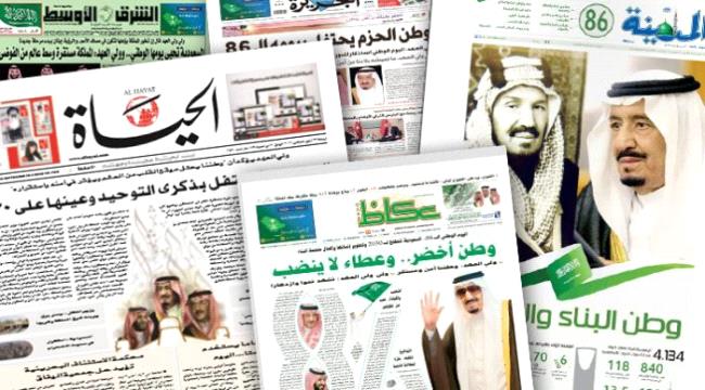 صحف عربية: التصعيد سيد الموقف في الخرطوم.. والدوحة خاتم في يد طهران