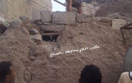 #الضالع اصابة اربعة مواطنين بينهم # اطفال بقذائف مليشيات الحوثي في مدينة قعطبة