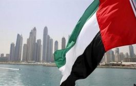 الإمارات تعيد الحياة للموانىء اليمنية
