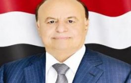الرئيس  هادي يوجه الحكومة بمواجهة احتياجات العاصمة المؤقتة عدن ورصد واعتماد موازنة طارئة