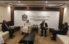 وزير التخطيط والتعاون اليمني يلتقي بوزير الموارد البشرية لدولة الامارات العربية المتحدة