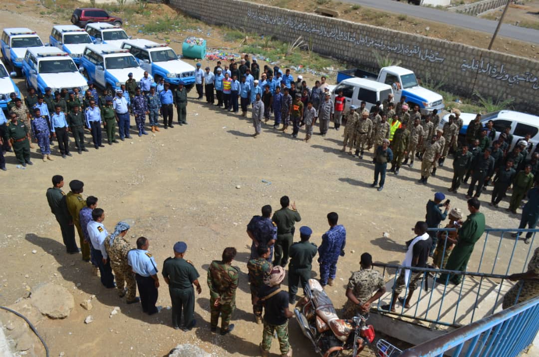 شرطة محافظة أمن سقطرى تنظم أنشطة متنوعة بين فروع وحدات الأمن العام 