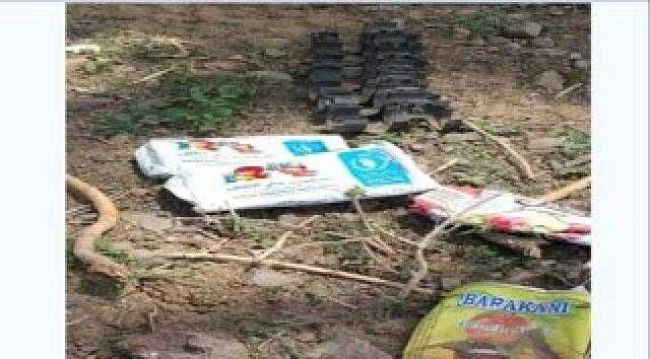 فضيحة جديدة للأمم المتحدة في الضالع