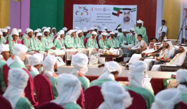برعاية هلال #الإمارات...غدا الخميس عرس جماعي لأكثر من 200 شاب وشابة بـ #المكلا