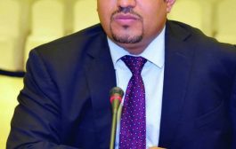 وزيرحقوق الإنسان يدين هجوم مليشيات الحوثي  الإرهابي على مطار أبها