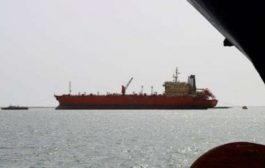 الحوثيون يعرقلون تفريغ 13 سفينة للمشتقات النفطية بعد وصولها إلى الحديدة