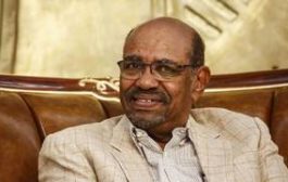 النائب العام السوداني: البشير سيحال إلى المحاكمة بعد أسبوع