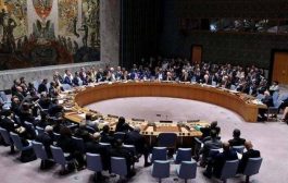 مجلس الأمن يطالب بمحاسبة منفذي ومدبري هجمات السعودية