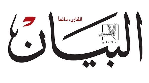 صحيفة إماراتية: على طهران أن تتوقف عن التصعيد ودعمها للحوثيين
