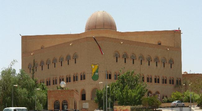 الشرق الاوسط : انقلابيو اليمن حوّلوا جامعة #صنـعاء إلى منصة باليستية