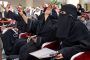 إجلاء أكثر من ألفي مهاجر إثيوبي من اليمن