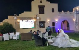 عروسان يؤجلان زفافهما لمشاهدة مباراة المنتخب المصري