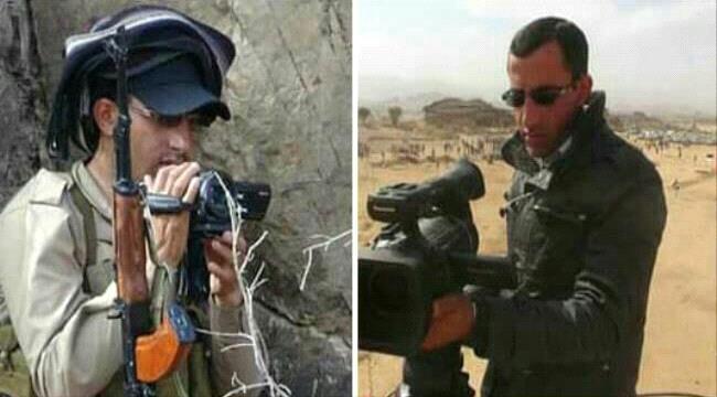 مصرع مصور الإعلام الحربي لـ ##الحـوثيين بمعارك ##الضـالع