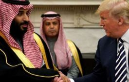 واشنطن والسعودية تبحثان التهديدات الإيرانية