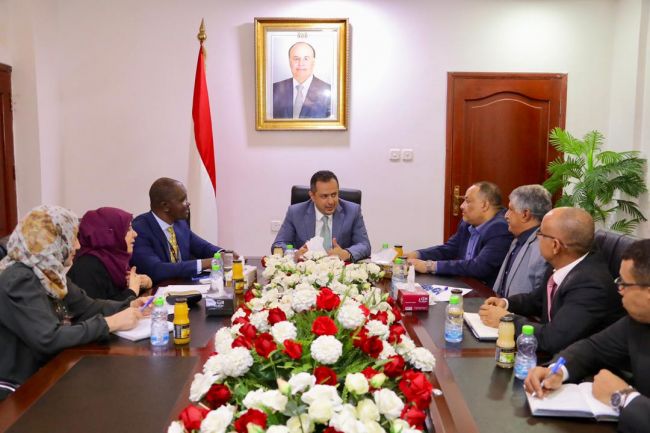 رئيس الوزراء يناقش خطة وبرنامج عمل الصندوق الأممي في اليمن