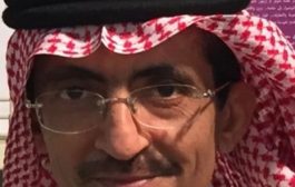 كاتب سعودي يتهم حكومة الشرعية بإطالة الحرب والاستفادة منها