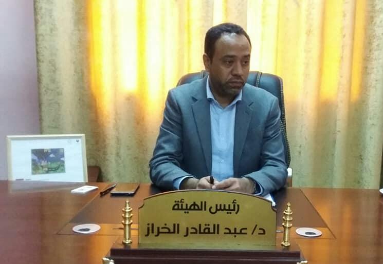 الدكتور الخراز يلتقي مجموعة العمل للمركز الإستشاري C4 بجنوب افريقيا