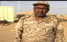 إستشهاد قيادي في المجلس الإنتقالي خلال مواجهات ضد الحوثيين في معقلهم