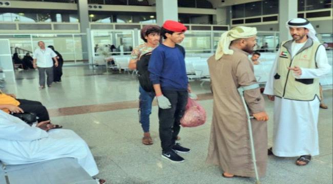 مغادرة 25 جريحا مطار عدن للعلاج بالهند على نفقة الامارات