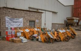 منظمة الهجرة الدولية تدعم صندوق النظافة في دار  سعد